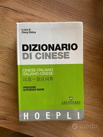 Dizionario Italiano-Cinese