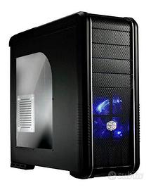 Case cooler master cm 690 II advanced
