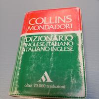 dizionario tascabile inglese italiano e viceversa