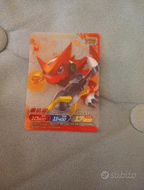 Digimon card Shoutmon TR DMO1-97 chinese exclusive