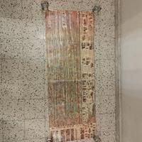 Carta sincronica della  storia universale 