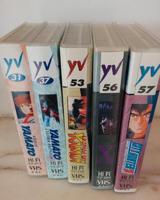 film vhs - lotto animazione yamato video