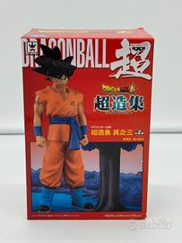 Banpresto Dragon Ball Super Son Goku