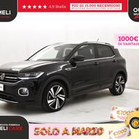 Volkswagen T-Cross 1.0 tsi Advanced 110cv dsg