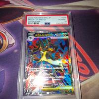 Pokèmon Mega Lucario ex Psa 10