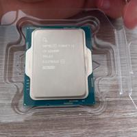 Processore gaming 12° generazione 12100f