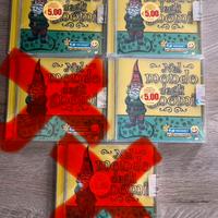 Cristina D’Avena - Nel Mondo Degli Gnomi