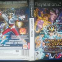 Saint Seiya PS2