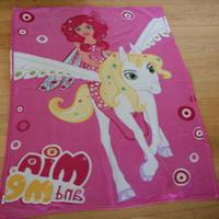 Coperta Pile personaggio Mia And Me