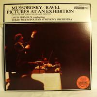 LP Mussorgsky Pictures At An Exhibition Denon