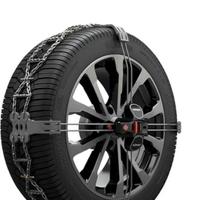 KÖNIG THULE K SUMMIT K 22 "MAI USATE"