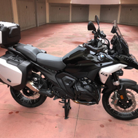 Bmw r1300gs