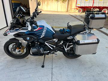 R1250 GS Trophy 2022