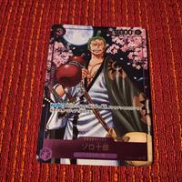 Zoro Juurou Op05 067 One piece tgc card game 