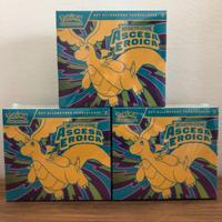 set allenatore ascesa eroica