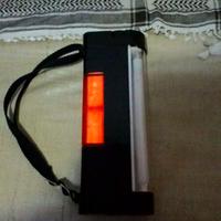 lampada portatile multifunzione a batteria