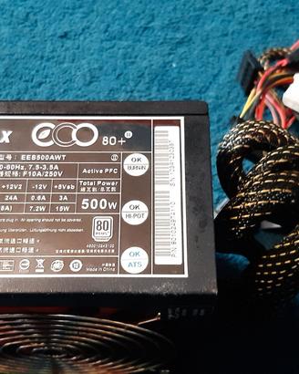 alimentatore per computer Enermax