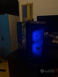 pc+monitor LG