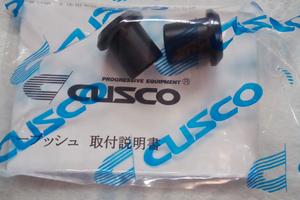Boccole NUOVE Cusco Leva Cambio Toyota GT86  GR86