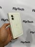 iphone-16-plus-128gb-nuovo-bianco
