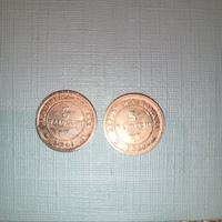 Monete Repubblica Romana 