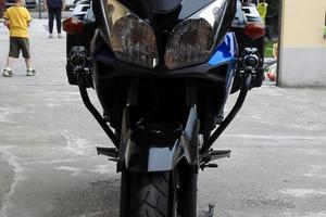 VStrom 650