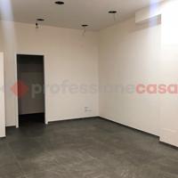 Negozio Arezzo [RIF C1143ACG]