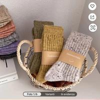 Set 8 Calze in cashmere tg.36-40 