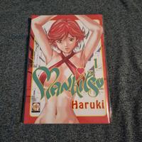 mankitsu vol 1 variant cutprice manga hentai