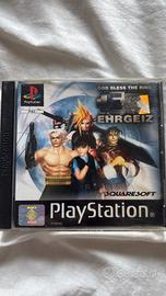 Ehrgeiz : God Bless the Ring PS1 (Black Label)
