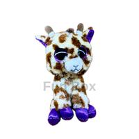 Peluche Giraffa 15cm Morbidissima Nuova