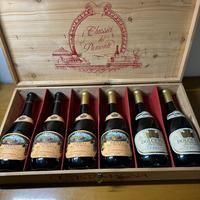 Cofanetto vini piemontesi costamagna 1985