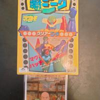 Jeeg robot takar magnetico versione clear