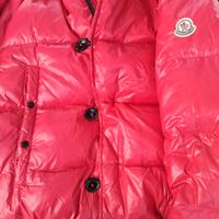 giubbotto MONCLER
