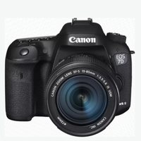 Canon EOS 7D Mark II come nuova