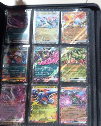 Carte Pokemon originali leggete descrizione!!!
