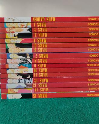 Mars 1-15 + Mars Gaiden [sashimiboyz] Manga