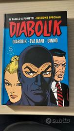 TRITTICO DIABOLIK 2023