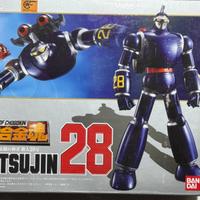 Soul of Chogokin Gx-44 Tetsujin 28