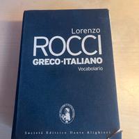 vocabolario greco italiano rocci