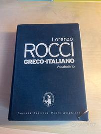 vocabolario greco italiano rocci
