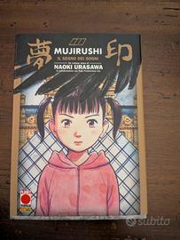 Mujirushi - Il segno dei sogni di Naoki Urasawa