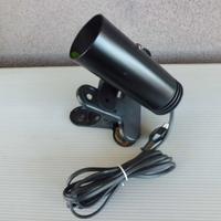 Faretto direzionabile