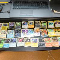 Carte Pokemon collezioni