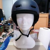 Casco decathlon btwin 500