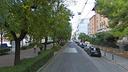 per-studenti-rif-e96-3517-