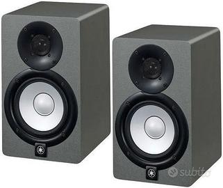 monitor Yamaha HS5 space grey coppia