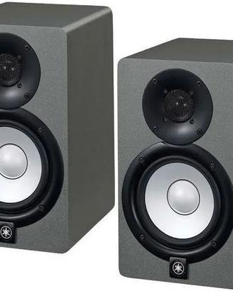 monitor Yamaha HS5 space grey coppia