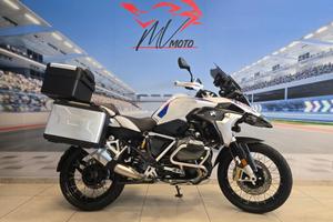 Bmw R 1250 GS Rallye - 11/2020 (gamma 2021)