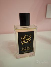 Profumo orientale ispirato Kayali Alsana 